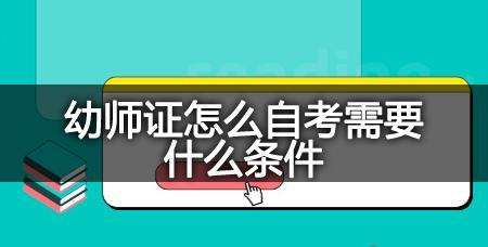 ׎YCԿҪʲôl
