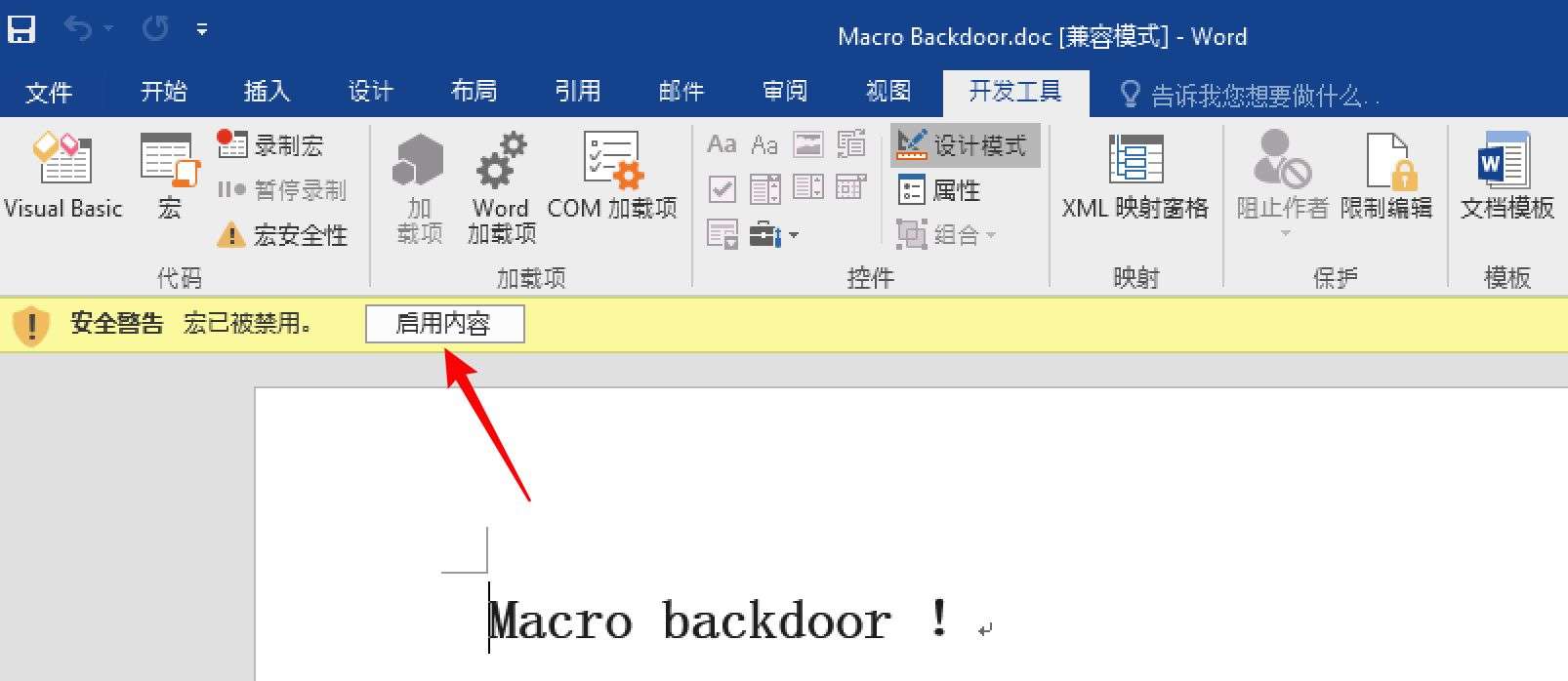 ̄(w)kӖ(xn)˽Officeеĺʹ