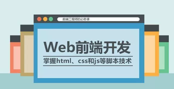 W(xu)(x)Webǰ˼g(sh)Ά᣿