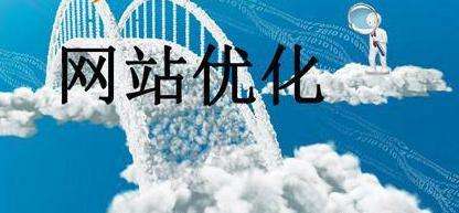 SEOӖ˽¾WվģʽЩ