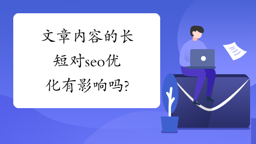 ֌W(xu)(x)SEO˽(ni)Ľ(yu)Ӱ푎׺