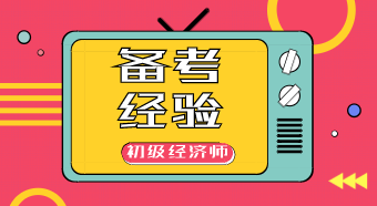 (jng)俼WB(ti)һ