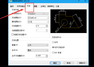 CADӖ޸ĈDߴСкμ
