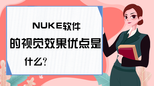 ڌWӰҕNUKEЩҕXЧc