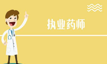 Ҋ(zh)I(y)ˎԇҎ(gu)ɷ