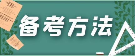м(jng)ԇͨ^ʵķh