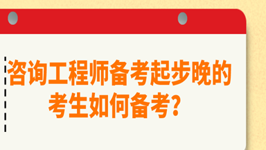 ԃ(xn)̎俼푪(yng)ץoW(xu)(x)