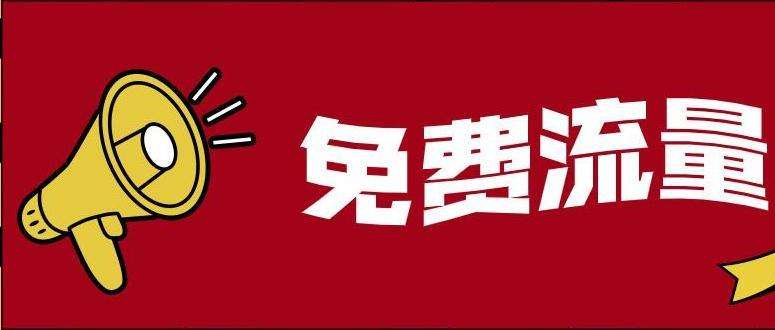 Ԍ_ӖЩ@õM