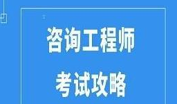 ԃ(xn)̎ԇ俼ׅ^(q)Щ