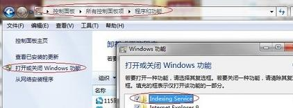XSӖ֮WindowsܲҊһ