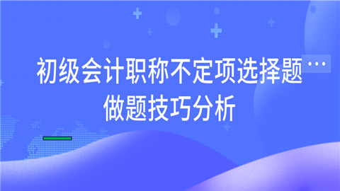 (j)(hu)Ӌ(j)Qԇ𲻶(xing)xЩ