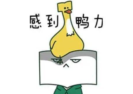 һ쎟ԇ醾̽