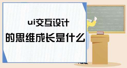 WUIӿٳLOӋ˼S