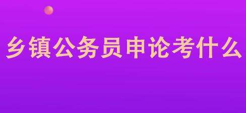 l悹ՆTՓwʲô