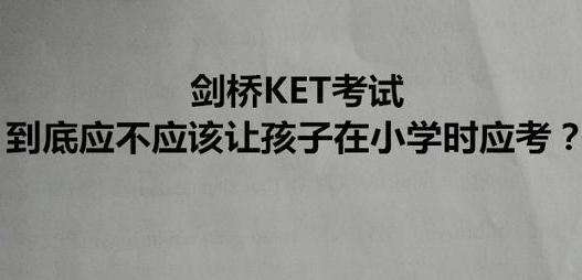СWӄKETԇЛ]бҪ