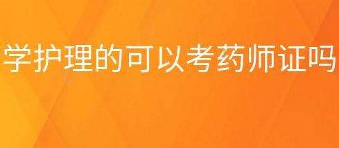 o팣IԈˎYC