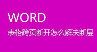 WWordkνQ퓔_