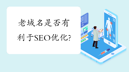 SEOӖǷھWվ