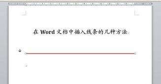 ̄kӖWordęnЮЩ
