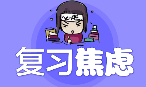 ӋCԇ}rg估Ŀh