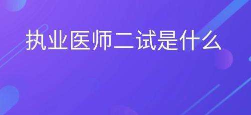 󿼈̘Itԇʲô˼