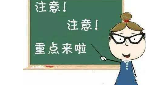 һע̎ԇ俼Ҫc