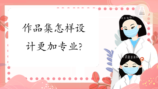 ƽOӋӖƷӲܸI