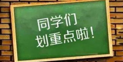 2022lҎԇWЧ