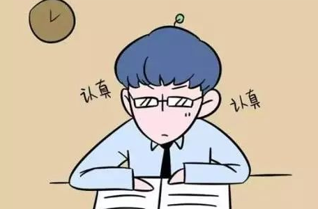 (do)YCԇ܌W(xu)c(din)
