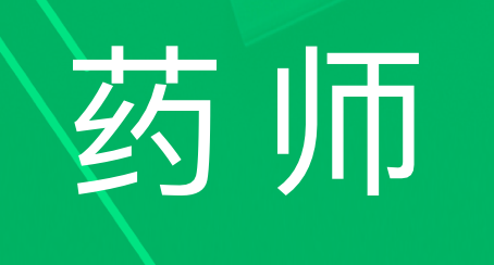 (zh)I(y)ˎԇ(bo)俼ע(xing)֪