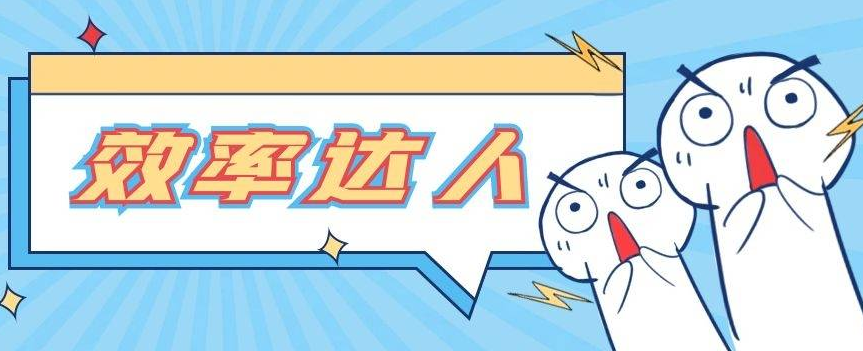 O̎ԇĿ俼}