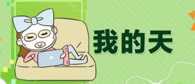 һ(j)ע(c)ԇ俼