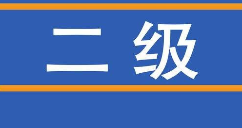 ӋCԇ(ni)MS office俼֪R