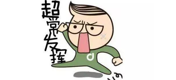 ԃ̎ԇ΂俼^Ч