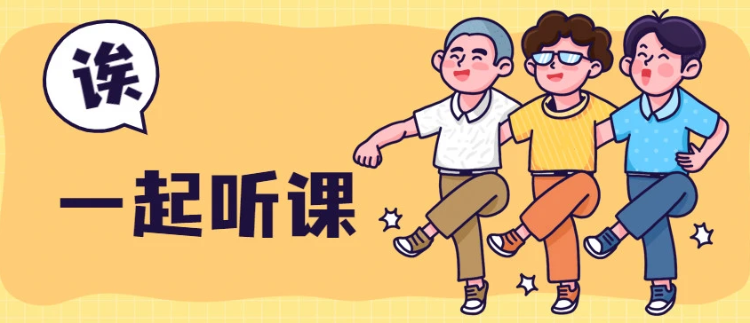 2022W(wng)j(lu)̎ԇyȕ(hu)ӆ