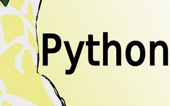 PythonA(ch)̳֪RM(jn)̺;̸