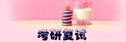 ЏԇӢZǰʂ估ʽB