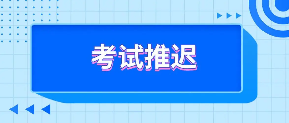 2022䛹ՆTԇt