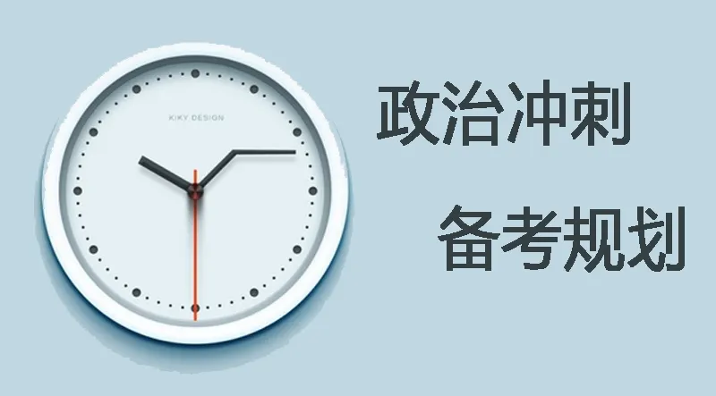 2023꿼Αԓô