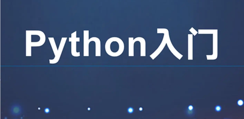 WpythonATͨҪLrg