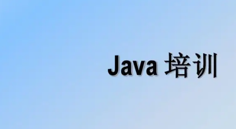 javaӖMXʲôrһӣ