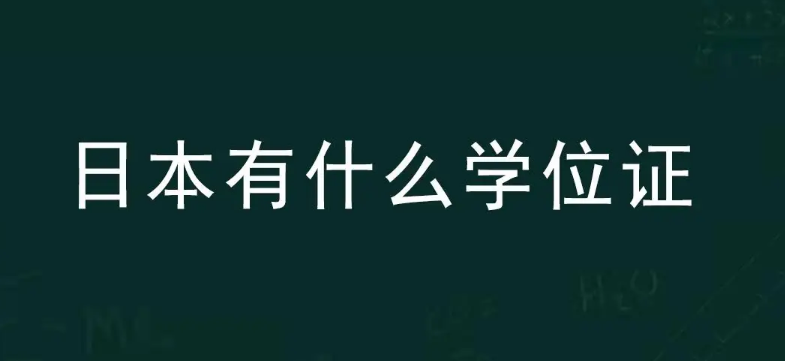 ձWн飺ձČWλЩ