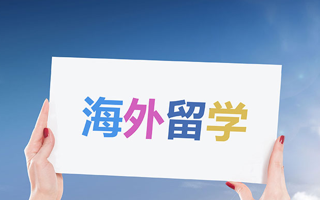 (i)mW(xu)ă(yu)(sh)
