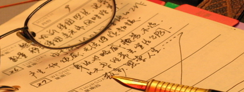 23꿼ЈбҪ᣿