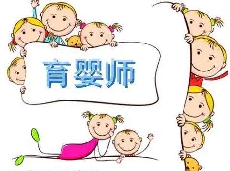 뎟ӖЩ