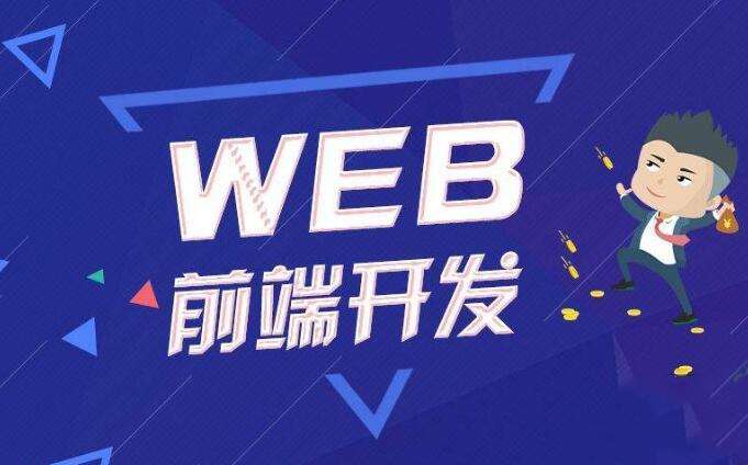 Webǰ_lҪյ֪RЩ