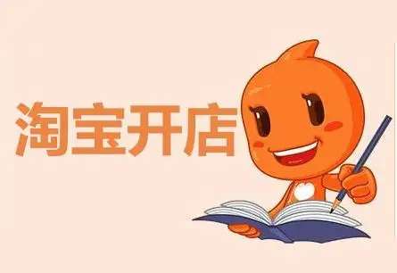 Ԍ_ô_ôע?