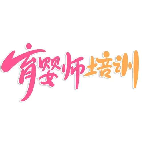 뎟ҪM(fi)