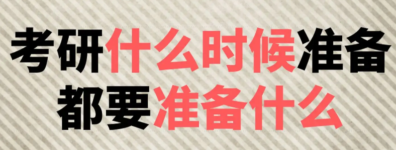 23Ǖrʂ䣺23ǰҪЩʂ䣿