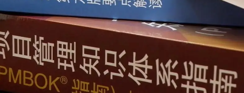 PMPԇy᣿΂俼